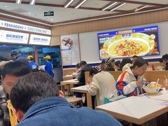 -粉小主·贵州酸汤牛肉粉(南京仙林金鹰店)