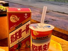 -包整·丝娃娃(甲秀楼景观店)