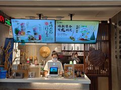 -雾鲜(KKMALL店)