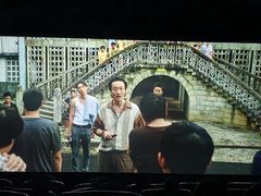 -纵横国际影城杜比全景声巨幕(天安云谷店)