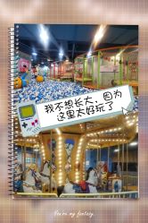 点击看大图 -咔叮卡丁·儿童室内赛车馆