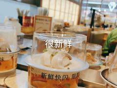 -元气寿司(新城市广场店)