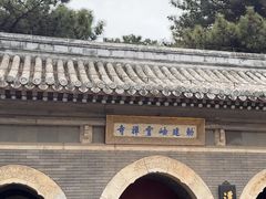 -潭柘寺景区