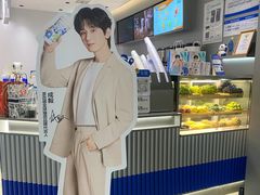 -茶百道(双铁广场店)