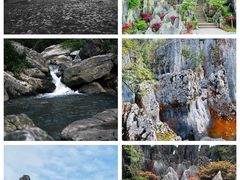 -华蓥山天意谷景区