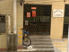 门面-達揚原味燉品(文明路店)
