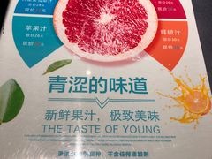 -清真·艾美可餐厅(大悦汇店)