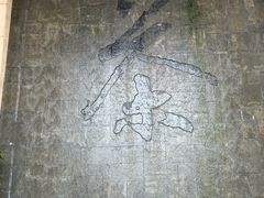 -中国茶叶博物馆(双峰馆区)
