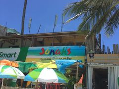 -Jonah's Fruit Shake & Snack Bar