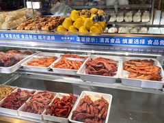 -丝路伊兰·兰州牛肉面(牛街总店)