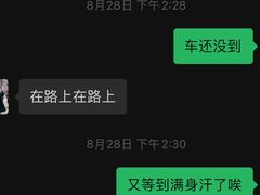 -海南清水湾莱佛士酒店