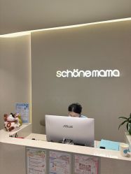 -美丽妈妈产后恢复中心(三林店)