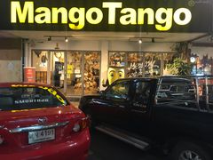 -Mango Tango