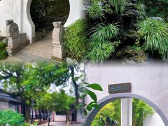 -东莞市可园博物馆