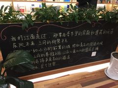-猫的天空之城概念书店(印象城购物中心店)