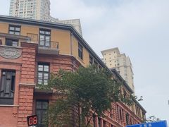 -巴公房子