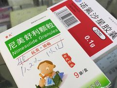 -围辣小火锅(瀚海海尚店)