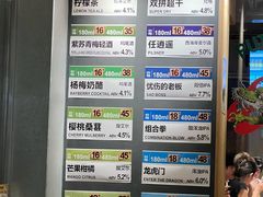 -双拼市场·烧烤精酿啤酒