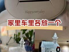 -近春园遗址