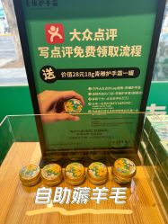 -青稚护手霜QINGZHI