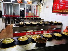 -斯丹姜母鸭·古法干香(涂门街总店)