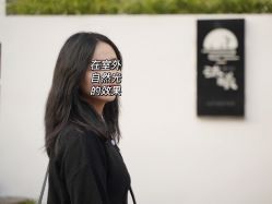 -苑苑发型设计