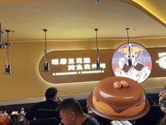 -师烤·豆花烤鱼(广州荔湾扬韬广场店)