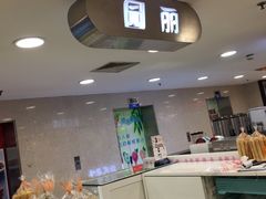 -上海置地广场(南京东路店)