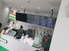 -书亦烧仙草(长沙医学院店)