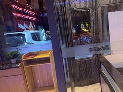 -聚点串吧·北京烧烤(海淀黄庄店)