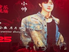 -赤红音乐现场(浦东金桥路店)