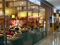 -胜博殿日式炸猪排(悠唐店)