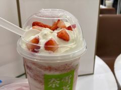 -奈雪的茶(新天地广场PRO店)