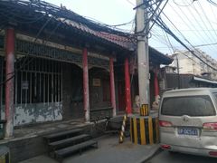-桥西拉面