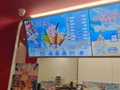 -DQ·蛋糕·冰淇淋(五棵松万达店)