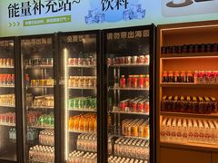 -海茵汇(萧山店)