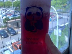 -茶百道(义乌之心店)