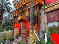 -一斗火锅·招财羊毛肚(北温泉九号店)