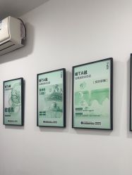 -索菲医疗整形美容