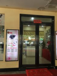 -再出发防脱发白发理疗中心