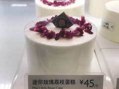 迷你玫瑰荔枝蛋糕-PARIS BAGUETTE巴黎贝甜(周浦万达店)