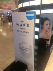-丝芙兰Sephora