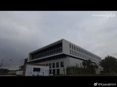 -同济大学(嘉定校区)