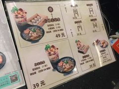 -八婆婆烧仙草(曾厝垵店)