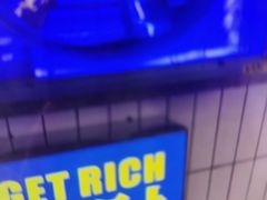 -关你鬼室大型密室逃脱(佛山创意园店)