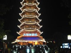 -厦门方特梦幻王国