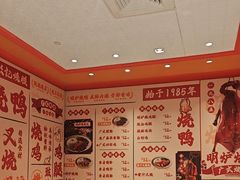-大食代美食广场(上海中心店)