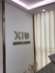 -瑾秀美肤·问题肌修护