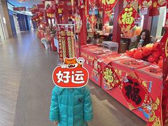 -大连凯丹广场