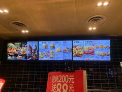 -肯德基(凯城广场店)